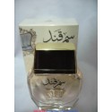 Samarkand By Lattafa Perfumes 100 ml EDP New in Sealed Box
